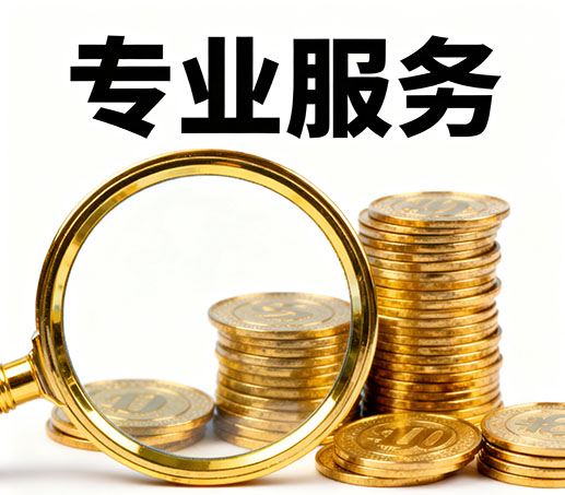 沧州私人借款：无需抵押担保现场打借条拿钱！