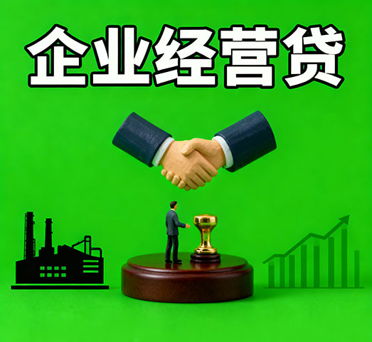 沧州私人借款_沧州私人放款-沧州短期借钱