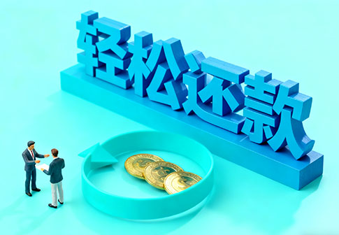 沧州私人24小时借钱_沧州私人应急贷款服务中心